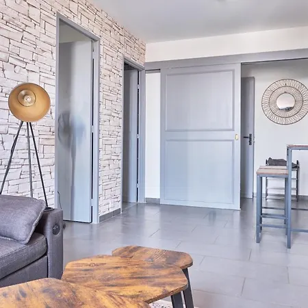T2 élégant Aux Portes De Paris * Aubervilliers